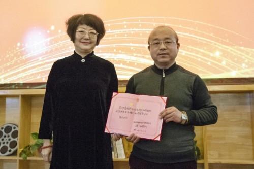 陕西省国际文学艺术促进会召开第三届主席团第二次扩大会议